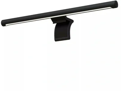 Lampa LED Mi Monitor Hanging Lamp cu telecomanda Negru "BHR4838GL"