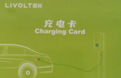 LIVOLTEK EV Charger RFID Card