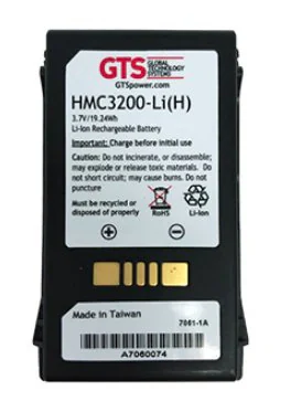 MC32 EXTENDED LI ION 5200 3.7V/BTRY-MC32-02-01