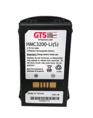 MC32 STANDARD LI ION BATT 2740/3.7V BTRY-MC32-01-01