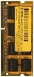 MEMORIE SODIMM Zeppelin DDR4 8GB frecventa2400 MHz, retail "ZE-SD4-8G2400"