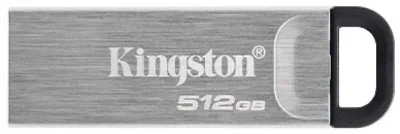 Memorie USB Flash Drive  Kingston 512GB DTKN METALIC