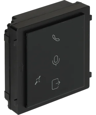 Modul cu buclă de inducție HIKVISION DS-KD-PMR