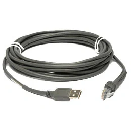 Motorola USB Cable: Series A, 4.5 m, USB A, Grey