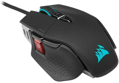 Mouse Gaming Corsair M65 RGB ULTRA Optical cu fir, negru