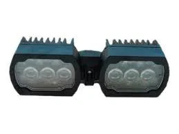 NET CAMERA ACC IR ILLUMINATOR/MIC-ILB-400 BOSCH