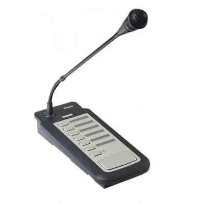PA VAS CALL STATION PLENA/LBB1956/00 BOSCH
