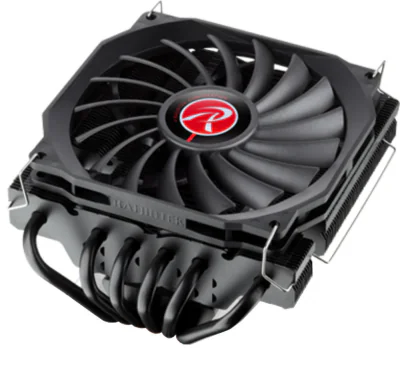 Pallas 120 CPU-Kuhler - 120mm "0R10B00095"