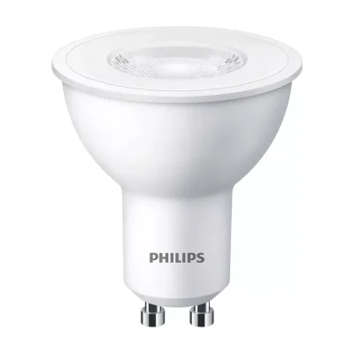 Philips Spot 50W PAR16 GU10 x3, 4.7 W, 50 W, GU10, 380 lm, 15000 h, Warm white