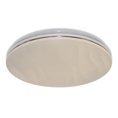 Plafoniera LED OSRAM Ceiling PAVO, 48W, 5280 lm,lumina neutra(4000K), IP20, Ø48cm, metal/plastic, Auriu