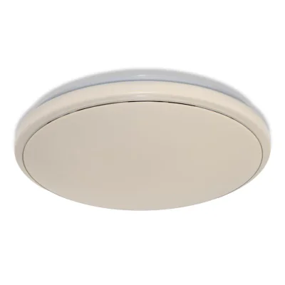 Plafoniera LED OSRAM Ceiling SKYNE, 48W, 5280 lm,lumina neutra(4000K), IP20, Ø49cm, metal/plastic, Auriu