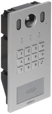 Post exterior videointerfon DAHUA VTO3222E-P, 2 Mpx, unghi 140°, IP / 2 fire