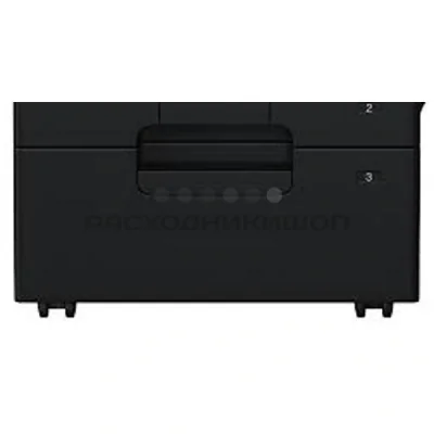 PRINTER ACC DESK DK-513X/9967004020 DEVELOP
