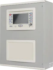 S-PREVIDIA216 - Centrala analog-adresabila modusara; Este compusa din: un modul de 2 bucle (IFM2L), sursa de 5,2A (IFM24160), modul de control CPU cu ecran