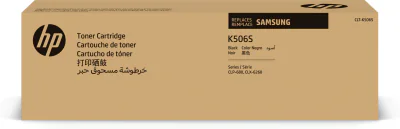 Samsung CLT-K506S Black Original Toner Cartridge, 2000 pages, Black, 1 pc(s)