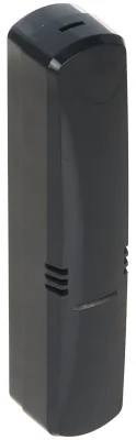 Senzor fără fir de temperatură, umiditate și presiune SATEL ATPH-200-DG, sistem BE WAVE
