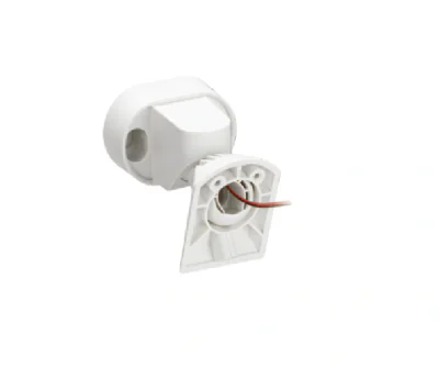 Suport detector OPTEX CW-G3 - compatibil FLX-A-AM, FLX-A-DAM-X5; Instalare pe perete sau tavan; Reglabil pe orizontala - 45grade/stanga si 45 grade/dreapta; Reglabil pe verticala - 5grade/sus si 20grade/jos; Sistem de protectie cablu la sabotaj - cab