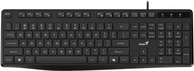 TASTATURA Genius "KB-117S", USB, cu fir, silentioasa, 104 taste, negru, "31300017400"