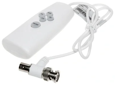 Telecomanda OSD UTC Dahua