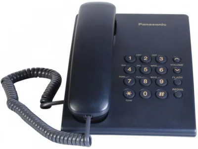 Telefon analogic KX-TS500FXC,indigo, "KX-TS500FXC"