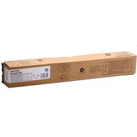 Toner SHARP DX25GTBA, negru, pentru Sharp DX2000N, DX2000Series, DX2000U