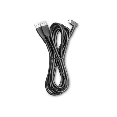 WACOM USB cable for DTU1141B / DTU-1031AX - 3m "ACK4310601"