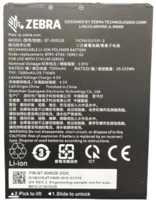 Zebra BTRY-ET401-10INC-01, Battery, Zebra, 10” ET401, 3.91 V, 29.35 Wh, Lithium-Ion (Li-Ion)